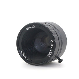 Vandal Proof CS Mount Lens 25 Degree CCTV Camera Optical  Monofocal Lens